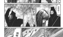 伊藤润二漫画全集,幽冥诡谲，惊悚世界全景图