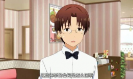 无鸟漫画,幽默诙谐的视觉盛宴